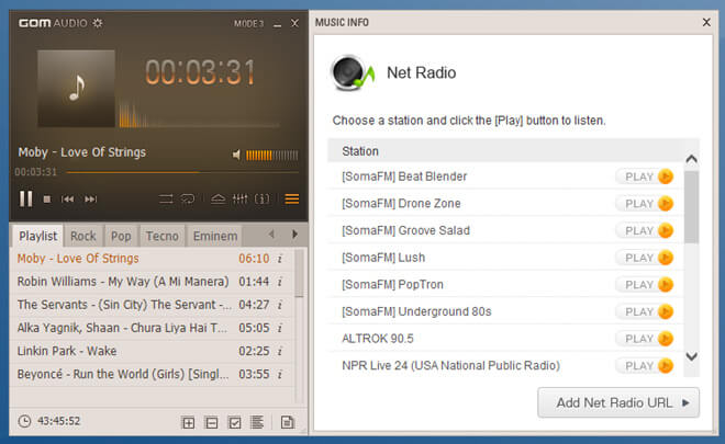 برنامج تشغيل الموسيقى والاناشيد ، تحميل برنامج تشغيل الصوتيات ، تنزيل برنامج جوم اوديو بلاير ، Download Gom Audio Player