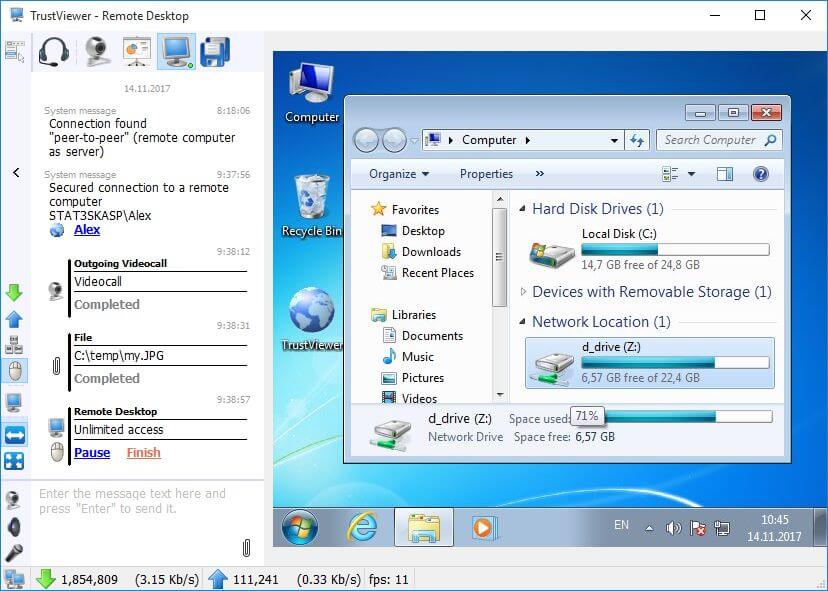 برنامج التحكم بالكمبيوتر عن بعد TrustViewer اخر اصدار