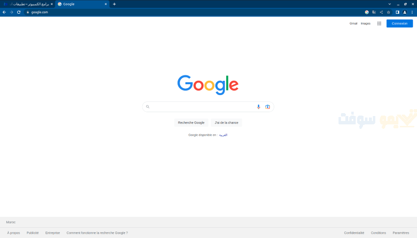 تحميل متصفح جوجل كروم للكمبيوتر 2023 Google Chrome